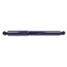 Monroe 0'' RearShock Absorber for 1999-2006 GMC Sierra 1500 4WD/4WD