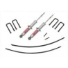 Skyjacker 0'' Lift Kit for 1995-2004 Toyota Tacoma 4WD