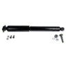 Monroe 0'' RearShock Absorber for 1994-1996 Chevrolet Impala